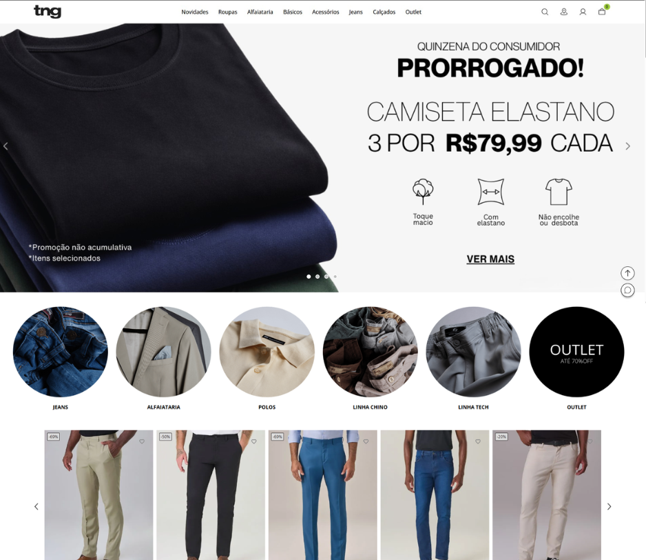 Site E-commerce